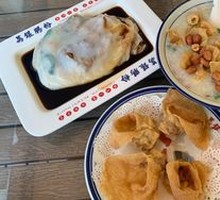 Signature Three Treasure Rice Noodle Rolls