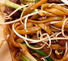 Dry-Fried Beef Rice Noodles