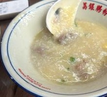 Egg and Pork Rice Porridge