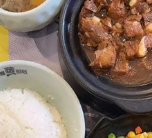 Signature Fragrant Sauce Spare Ribs Rice Platter