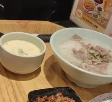 Signature Rice Noodle Breakfast