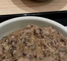 Dried Mushroom and Pork Rice