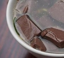 Pork Blood Soup