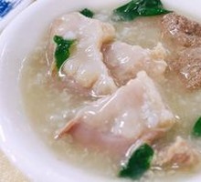 Pork Offal Congee