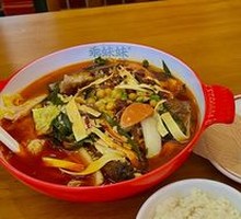 Signature Red Soup Base