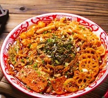 Signature Dry Mixed Hot Pot (Choose One from Seven)