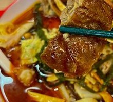 Canned Meat Firecracker Bamboo Shoot Hot Pot