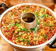 Spicy Beef Hot Pot