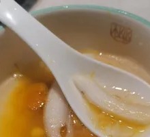 Golden Broth Chestnut Coconut Wenchang Chicken