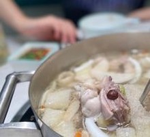 Bamboo Shoot and Mushroom Coconut Chicken