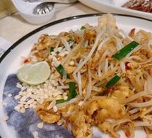 Thai Shrimp Rice Noodles