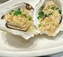 Steamed Tai Shan Oysters with Garlic