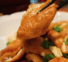 Cai Zi You Hengyang Oil Tofu