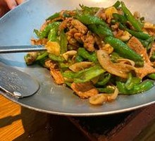 Super Stir-Fried Pork