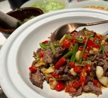 Stir-Fried Hengdong Yellow Beef with Rapeseed Oil