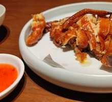 Firewood Crispy Chicken