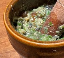 Spicy Chili Eggplant with Century Egg