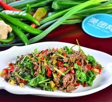 Stir-Fried Beef with Yellow Onion
