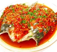 Chopped Chili Fish Head