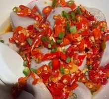 Steamed Taro with Chopped Chili
