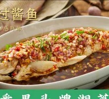 Headline First-Class River Crossing Fish