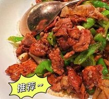 Hunan-style Pork with Chili