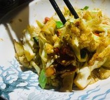 Organic Cauliflower in Flavorful Sauce