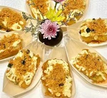 Crispy Seaweed Glacier Eggplant