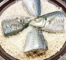 Salt-Baked Barracuda