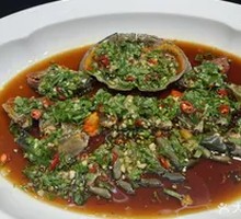Marinated Crab Paste