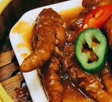 Hundred-Sauce Steamed Chicken Feet