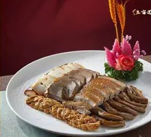 Braised Dish Platter