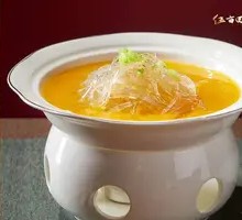 Golden Soup with Shark's Fin
