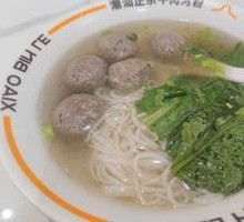 Beef Tendon Meatball Thin Rice Noodles