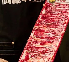 Freshly Sliced Pork Loin Stir-Fry