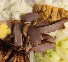 Foie Gras and Goose Rice