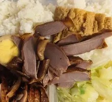 Beef Shank and Goose Rice