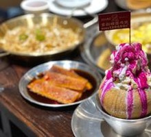 Matcha Mega Durian Coconut Jelly