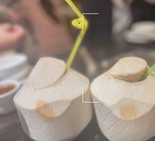 Thai Coconut Durian Jelly