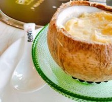 Durian Coconut Jelly