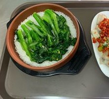 Chopped Chili Fish Belly Rice