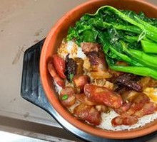 Cured Meat Trio Rice Bowl