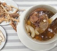 Sea Coconut, Southern Apricot, Pear and Chicken Soup