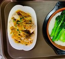 Preserved Vegetable Steamed Fish Belly Rice
