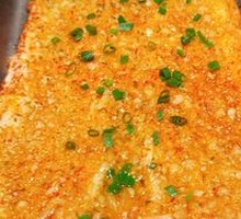 Grilled Garlic Eggplant