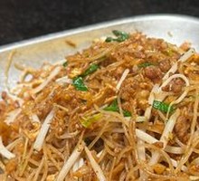 Street Fried Rice Noodles