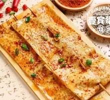 Charcoal-grilled Tofu Skin with Garlic Sauce