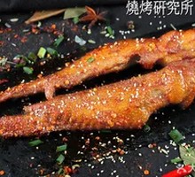 Charcoal-Grilled Chicken Wings