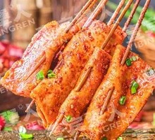 Yibin Small Tofu Cubes