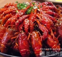 Qianjiang Oil-Braised Crawfish